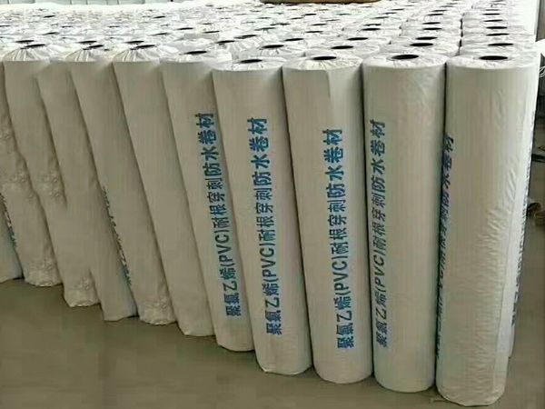 耐根穿刺防水材料