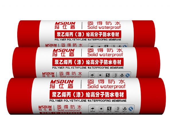 聚乙烯丙（滌）綸高分子防水卷材