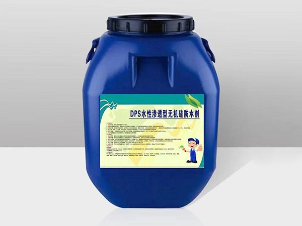 防水涂料